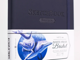 Скетчбук для графики и маркеров Малевичъ "White Swan Bristol" индиго А5 50 л 180 г
