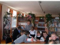 Армакская поселенческая библиотека