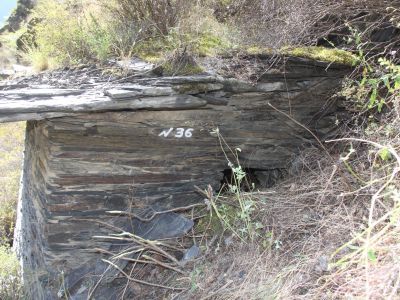 Склеп надземный № 36