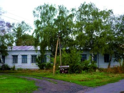 Школа земская