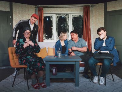 Билеты на Выпьем за любовь! / Театр | Афиша | ИнфоТаймс