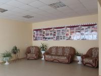 Районный дворец культуры «Юбилейный»