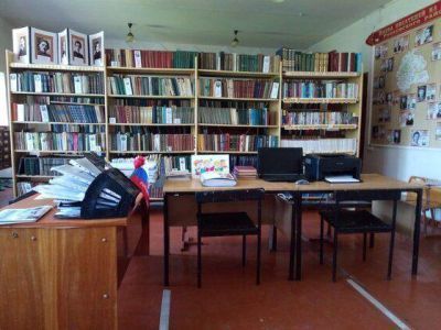 Трускляйская сельская библиотека