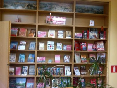 Библиотека № 151 (филиал № 2)