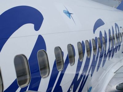 Авиакомпания «Якутия» продлила продажу билетов по спецтарифам для дальневосточников