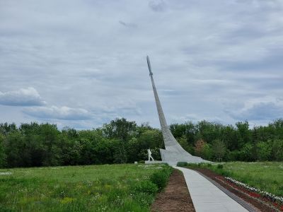 Место приземления  первого в мире космонавта  Ю.А. Гагарина