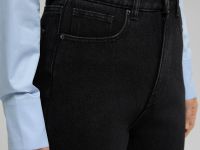 Утепленные джинсы bootcut fit женские