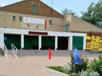 Курганенская библиотека