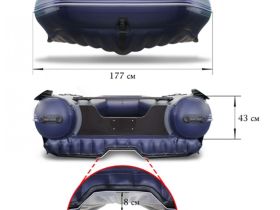 Лодка ПВХ ФЛАГМАН DK 500