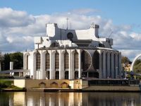 Новгородский академический театр драмы имени Ф. М. Достоевского