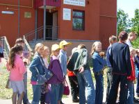 Библиотека – общественный центр микрорайона Псковкирпич