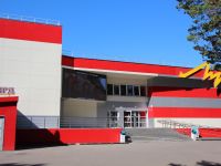 Кинотеатр «Луч» г. Лесосибирска