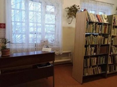 Ивашевская сельская библиотека