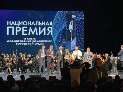 Якутия вошла в число лучших регионов по внедрению практик комплексного городского планирования