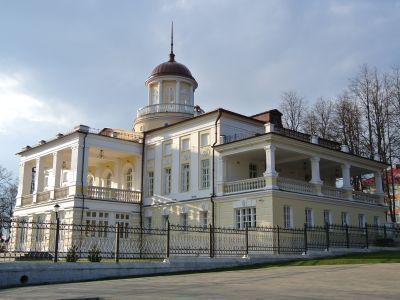 Главный дом