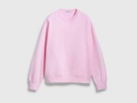 Базовая толстовка оверсайз, Розовый