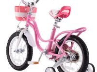 Детский велосипед Royal Baby Little Swan 14, год 2022, цвет Розовый
