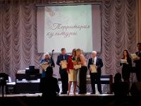 Дом культуры ст. Бородинской