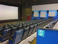 Кинотеатр «Родина»