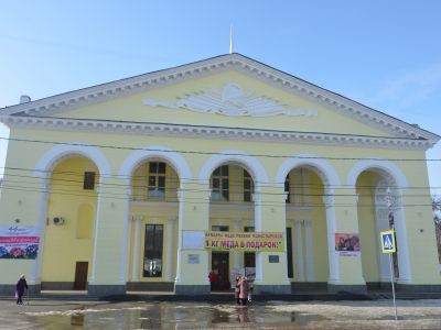 Дворец культуры железнодорожников
