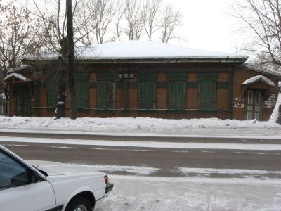 Жилой дом
