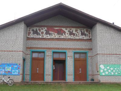 Семеновская сельская библиотека