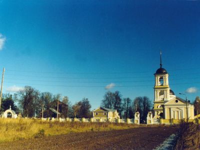 Комплекс сооружений