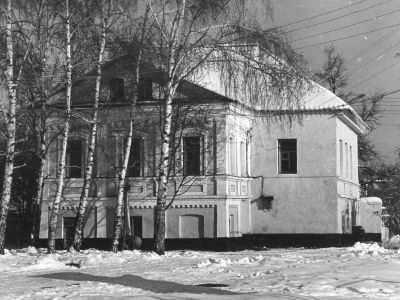 Хозяйственный корпус