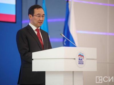 Политолог: «Глава Якутии показывает умение расставлять правильные политические акценты»