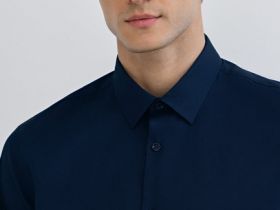 Рубашка из структурной ткани, Синий