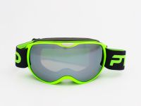 Маска горнолыжная детская