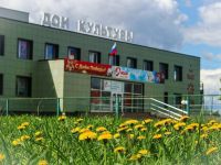 Ильинский районный дом культуры