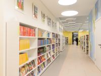 Центральная детская библиотека Калининского района