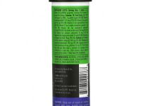 Nuun, Hydration, витамины и кофеин, шипучая витаминная добавка, ежевика и цитрус, 12 таблеток