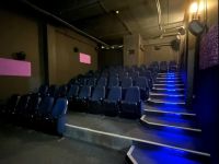 Кинотеатр «Синема Эл» г. Йошкар-Ола