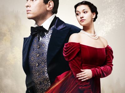 Евгений Онегин