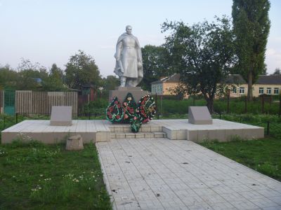 Братская могила воинов, погибших в 1943 г.