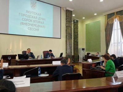 В 2022 году бюджет Якутска составил 27 млрд рублей