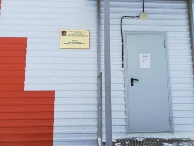 Комсомольская сельская библиотека