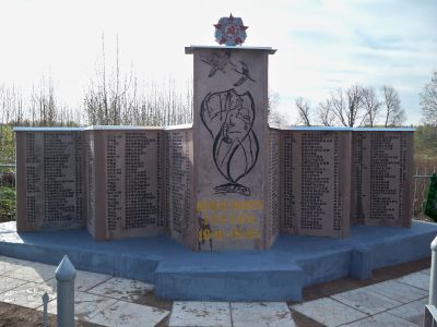 Братская могила воинов Советской Армии, погибших в 1944 г.