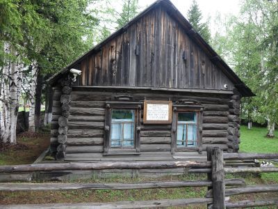 Дом, в котором жил, отбывая в 1915–1917 гг. ссылку, Свердлов Яков Михайлович. В доме – мемориальный музей Я.М. Свердлова