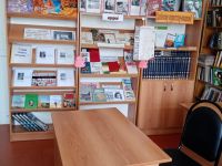 Санниковская библиотека