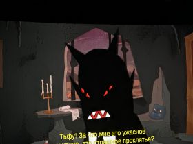 В Якутии стартовали показы первого полнометражного мультфильма на якутском языке