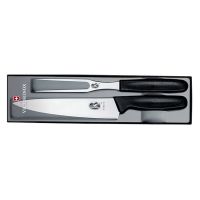 Подарочный набор Victorinox 5.1023.2, шеф нож + вилка для мяса