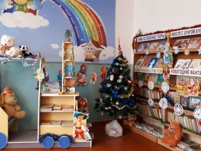 Пролетарская сельская библиотека