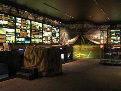 Культурно-просветительский комплекс «Музей вулканов на Камчатке «Вулканариум»