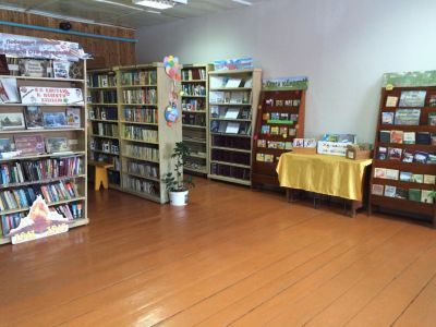 Калинихинская сельская библиотека