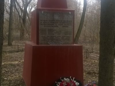 Братское кладбище советских воинов
