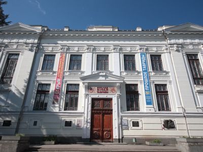 Центральный музей Тавриды