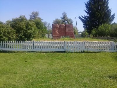Памятник воинам-землякам, погибшим в годы Великой Отечественной войны (1941-1945 гг.)